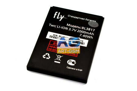 Изображение загружено обработкой по данным файла Excel