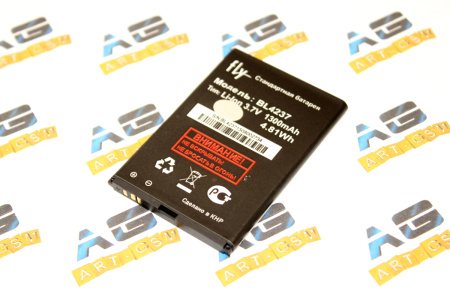 Изображение загружено обработкой по данным файла Excel