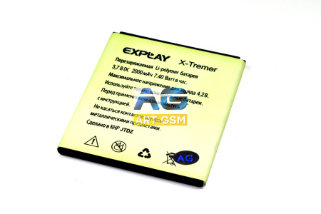 Изображение загружено обработкой по данным файла Excel