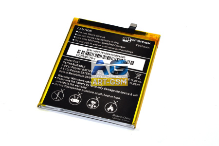 Изображение загружено обработкой по данным файла Excel